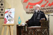 مراسم سومین سالگرد شهید «فخری زاده» در مسجد مقدس جمکران برگزار شد