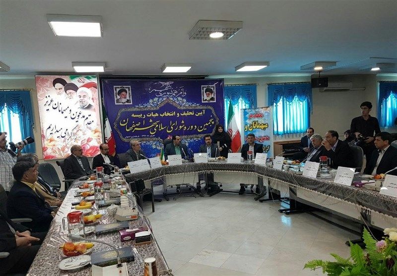 مراسم تحلیف پنجمین دوره شورای شهر اصفهان برگزار شد