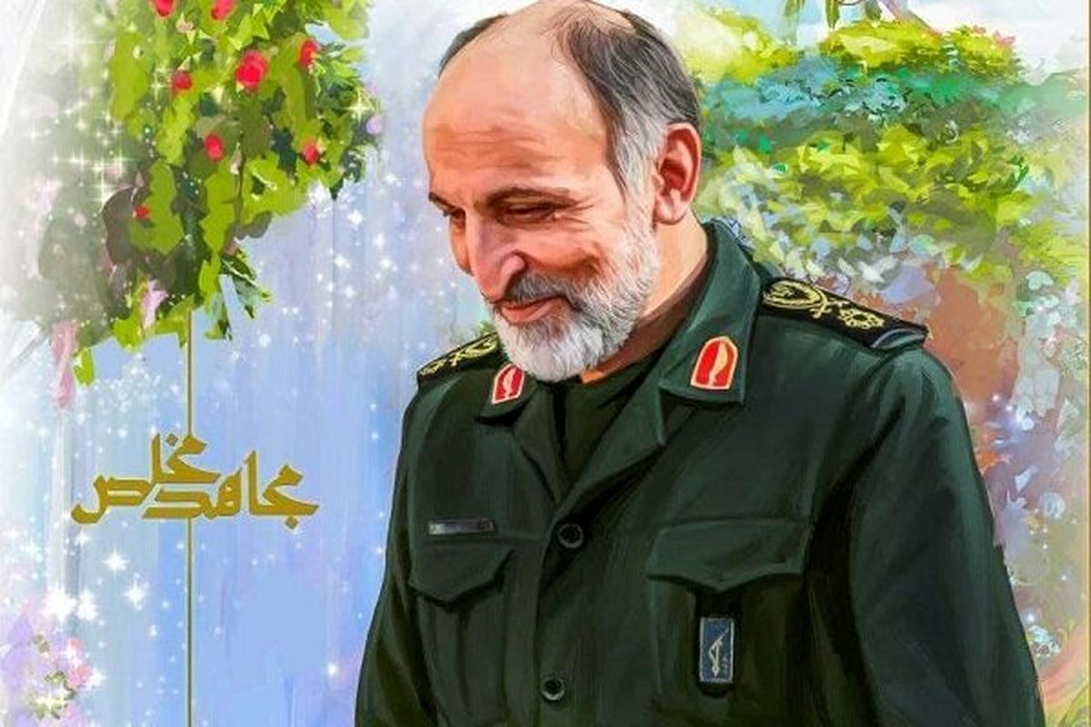 مراسم سالگرد شهادت سرلشکر سید محمد حجازی برگزار شد