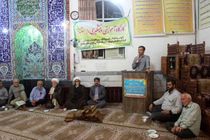 آموزش پیشگیری از اعتیاد در مساجد مازندران