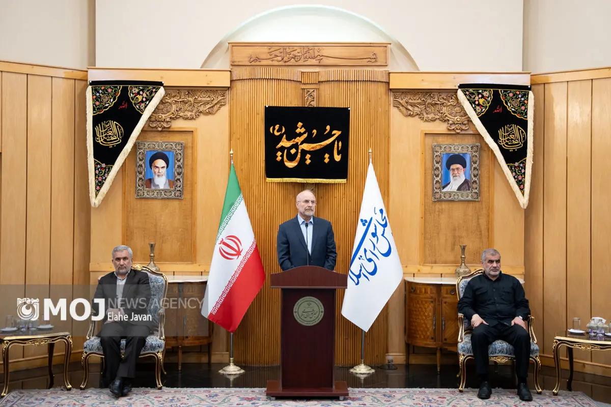 اجلاس روسای مجالس جهان فرصت بسیار خوبی برای ایران است