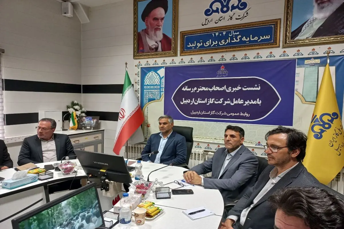 پایان پروژه خط انتقال چلهوند / تضمین پایداری گاز اردبیل در زمستان بدون قطعی