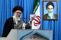 جزئیات برگزاری نمازجمعه به امامت رهبر معظم انقلاب + فیلم