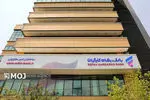 پیام تسلیت مدیرعامل بانک رفاه کارگران به مناسبت فرا رسیدن اربعین حسینی(ع)