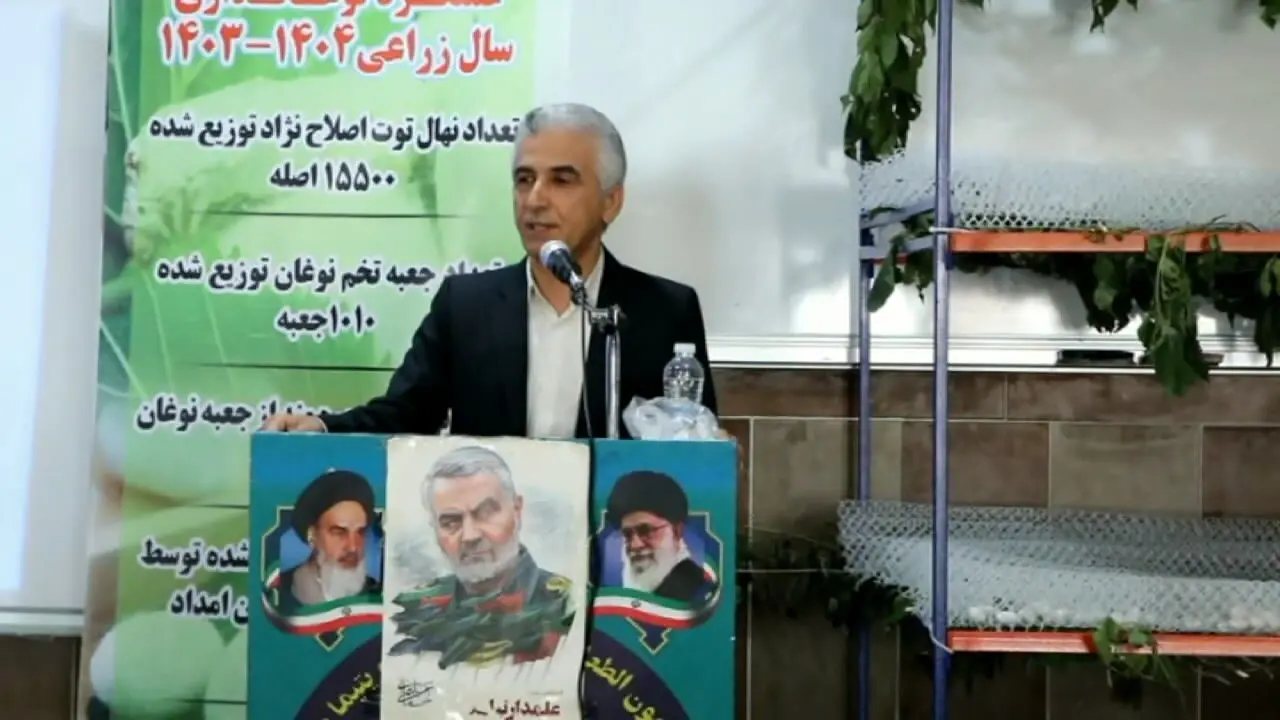 مازندران در تولید پیله ابریشم چهارمین استان کشور است