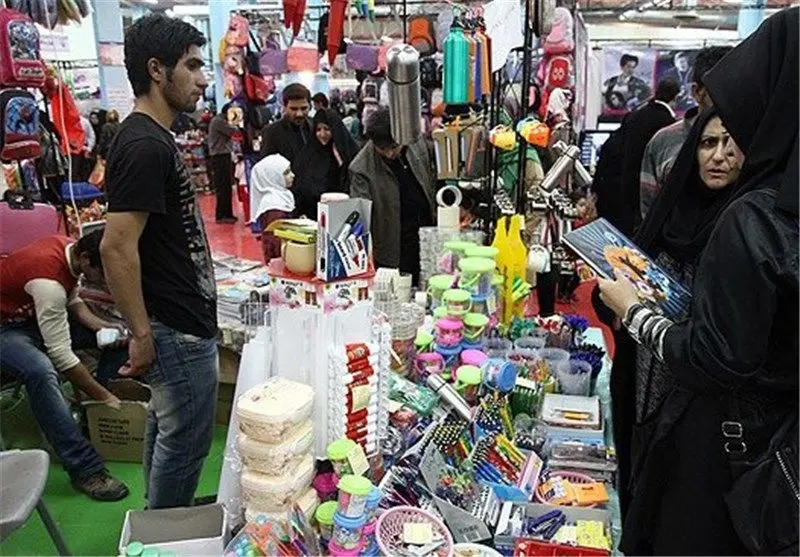 تخفیف ۱۵ درصدی ملزومات مدارس در نمایشگاه پاییزه کرمانشاه