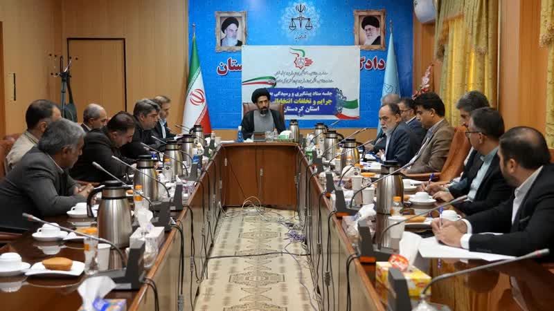 شعب ویژه رسیدگی به جرایم و تخلفات انتخاباتی در دادگستری استان تشکیل شد 
