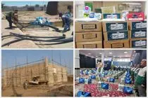 محرومیتزدایی با منابع وجوهات فطریه و کفاره