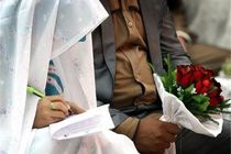 بانوان ایرانی در دام ازدواج صوری با اتباع خارجی گرفتار نشوند