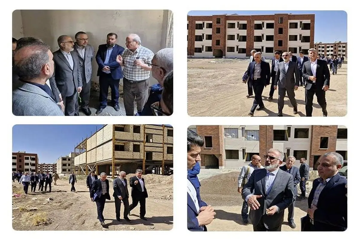 بانک مسکن