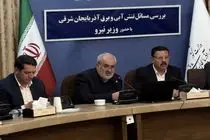 بارورسازی ابرها حداکثر ۱۵ درصد موفقیت‌آمیز است