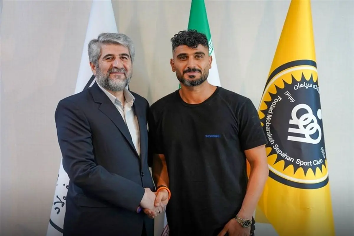 زکیپور با سپاهان تمدید کرد