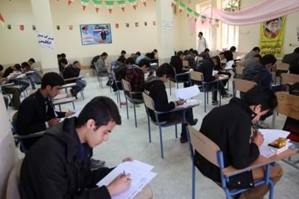 تحصیل رایگان دانش‌آموزان تحت حمایت کمیته امداد اصفهان در مدارس سمپاد