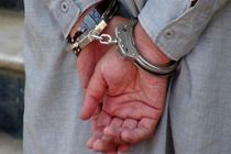 دستگیری قاتل فراری سنقری پس از ۱۲ سال