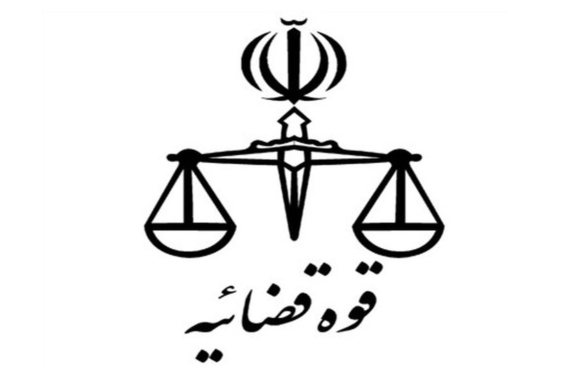 صدور کیفرخواست ۲۱ متهم پرونده اداره کل غله استان کرمان