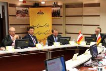 اجلاس سرمایه گذاری شرکت های اتریشی در اصفهان برگزار شد