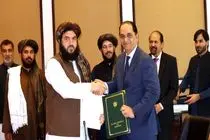 افغانستان و پاکستان توافقنامه تجارت ترجیحی امضا کردند