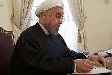 روحانی فرا رسیدن روز ملی ویتنام را تبریک گفت