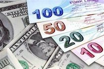 قیمت آزاد ارز در بازار تهران 25 اردیبهشت 98/ قیمت دلار اعلام شد