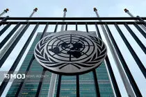 سازمان ملل تشکیل دولت جدید عراق را مطالبه کرد