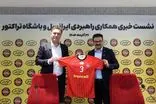 آغاز همکاری راهبردی ایرانسل و باشگاه تراکتور