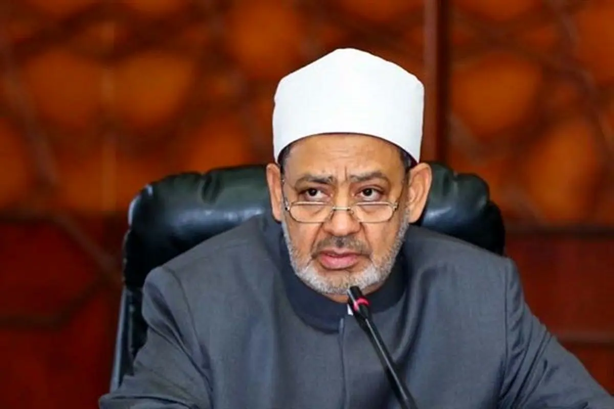 شیخ الازهر به تداوم جنایات رژیم صهیونیستی در غزه واکنش نشان داد
