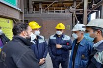 بازدید مدیر عامل شرکت ذوب آهن اصفهان از روند تولید و تعمیرات کارخانه