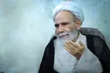 سفارشات مرحوم آقا مجتبی تهرانی برای شب و روز عرفه