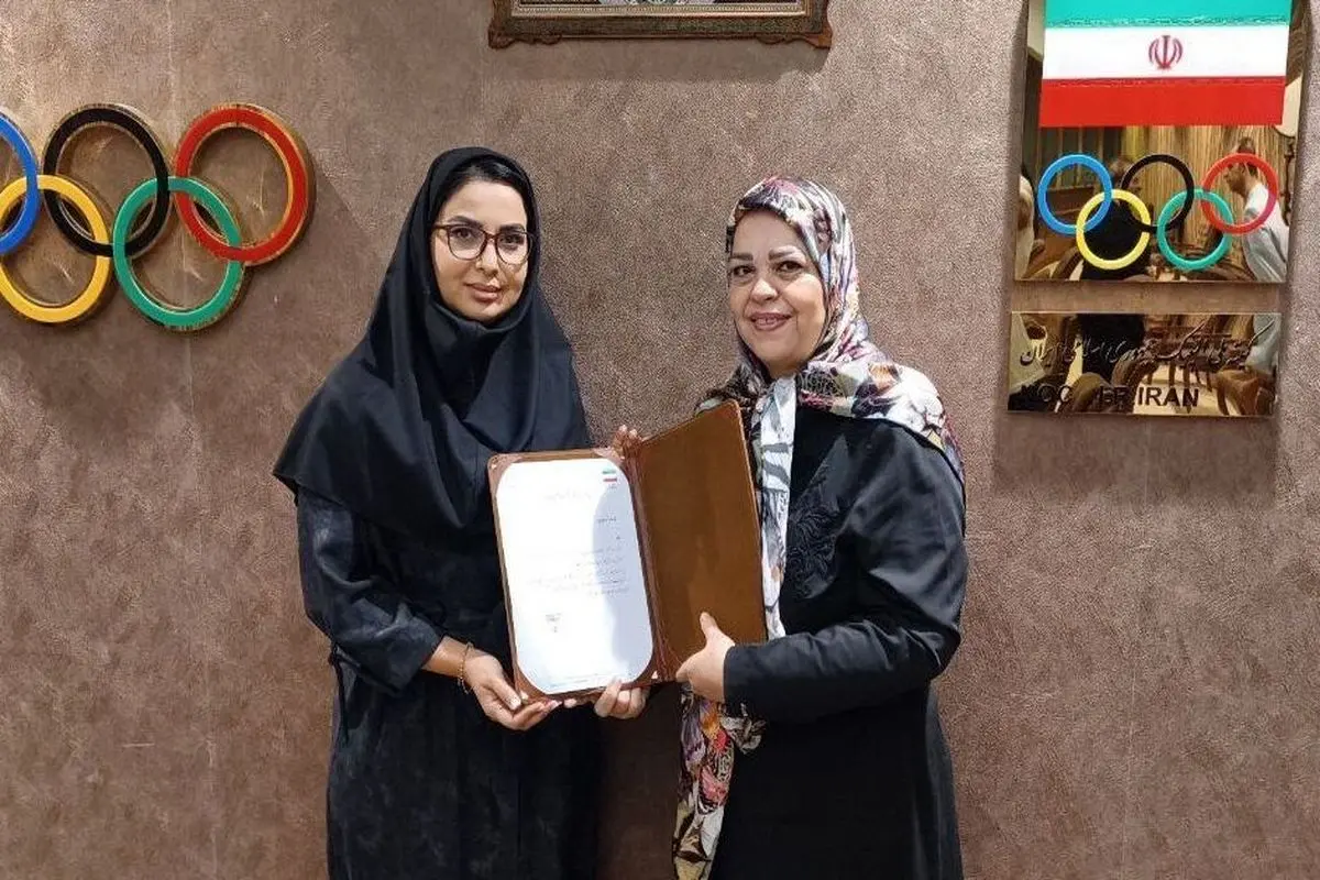 شادی قیاسی