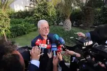 تخمین زده می شود حدود ۶ تا ۸ میلیون اتباع در کشور هستند
