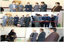 افتتاح 23 مرکز مشاوره و سی امین مهد کودک در شهرستان نجف آباد 