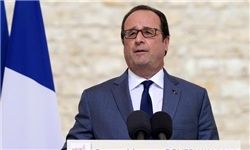اولاند: فرانسه به طور خستگی‌ناپذیر به مبارزه با تروریسم ادامه خواهد داد
