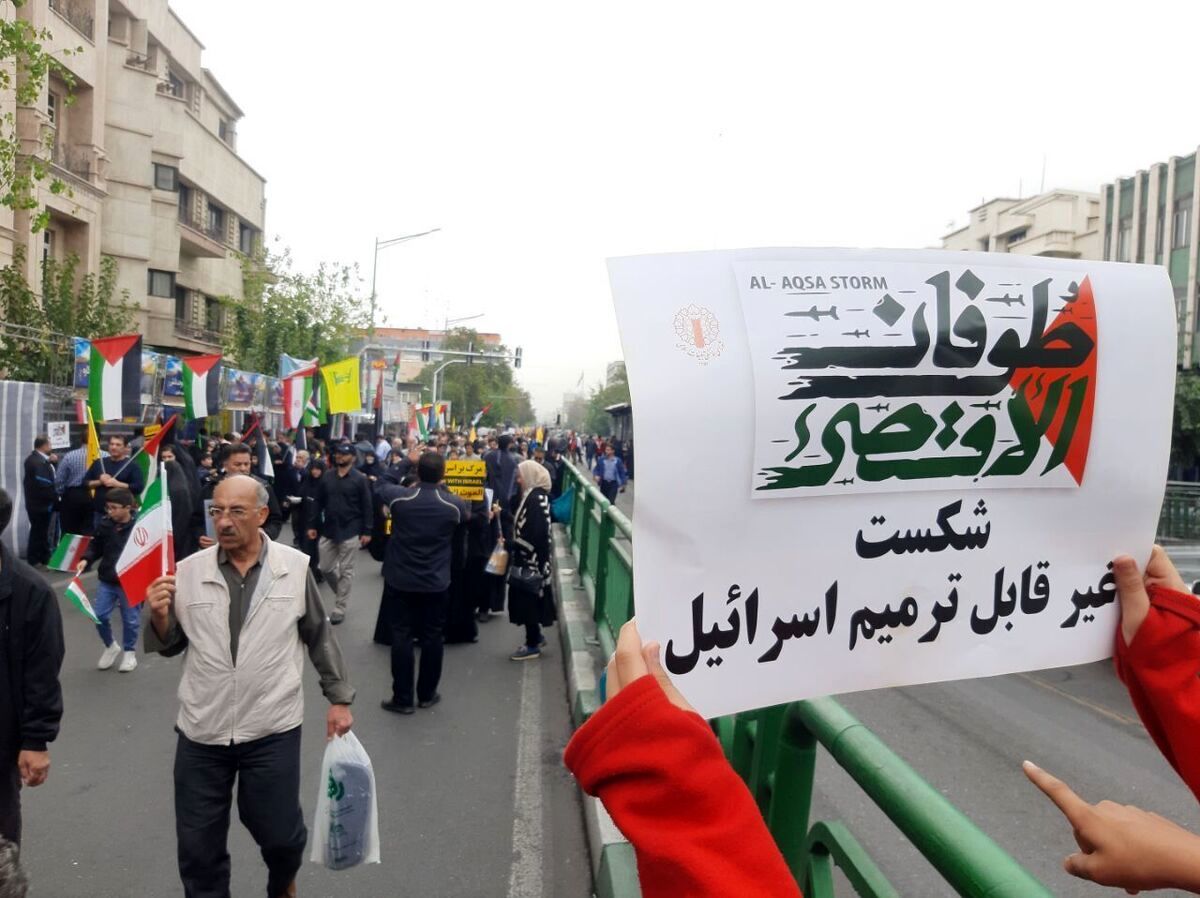 راهپیمایی مردم اصفهان علیه جنایات رژیم صهیونیستی+ فیلم 