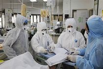 ثبت 221 ابتلای جدید به ویروس کرونا در اصفهان / 72 نفر بستری شدند