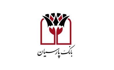 کمک بانک پارسیان به تکمیل ساختمان نیمه تمام جامعه معلولین کشور