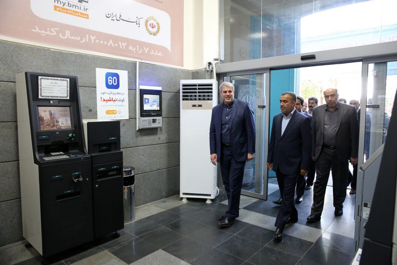 پایگاه بانکداری تمام الکترونیک شعبه بازار بانک ملی ایران افتتاح شد