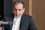استخدام یک فرقه منحرف توسط نتانیاهو تنها نشانه کمال استیصال است