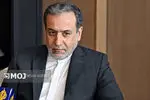 استخدام یک فرقه منحرف توسط نتانیاهو تنها نشانه کمال استیصال است