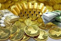 قیمت طلا و ثبات دلار و درهم همچنان رو به کاهش است