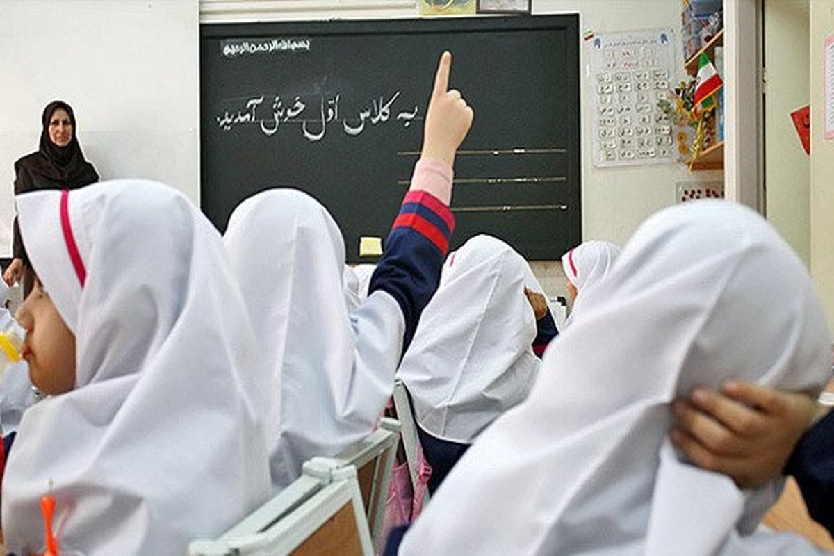 پیش ثبت‌نام بیش از ۳۲۰۰ متقاضی پایه اول مدارس شاهد در استان اصفهان
