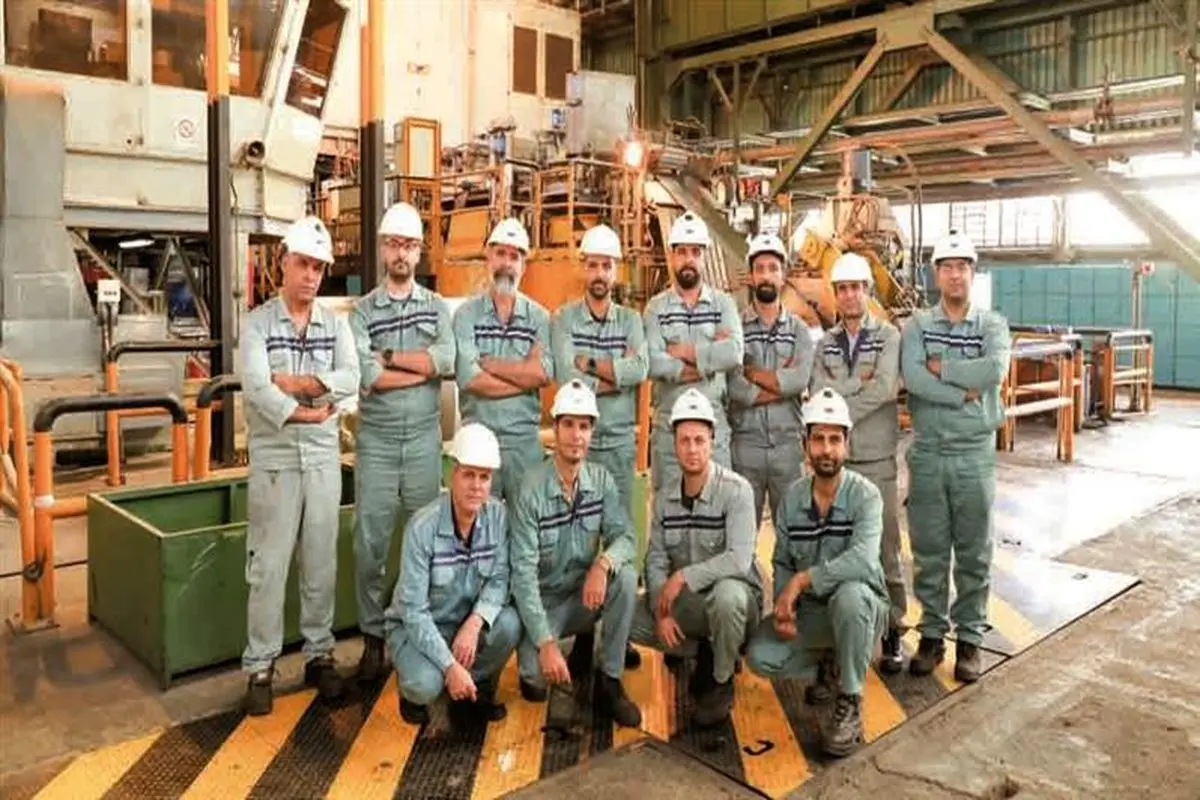 فولاد مبارکه اصفهان