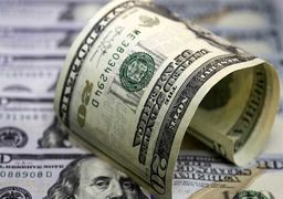 قیمت ارز در بازار آزاد ۱۷ آذر ۹۸ / قیمت دلار اعلام شد