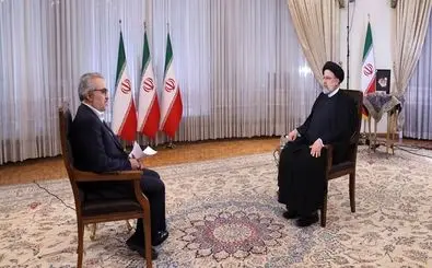على المواطنین الا یشعروا بالقلق تجاه احتیاطیات السلع الاساسیة