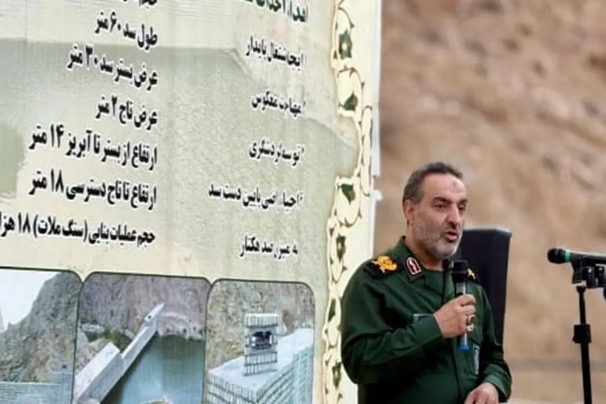 سردار زهرایی