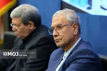 عصای سفید نماد آگاهی، استقلال و اعتماد به نفس است