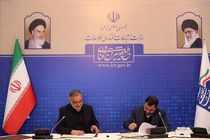 تفاهم نامه اجرای پروژه فیبر نوری در پایتخت با حضور وزیر ارتباطات و شهردار تهران امضا شد
