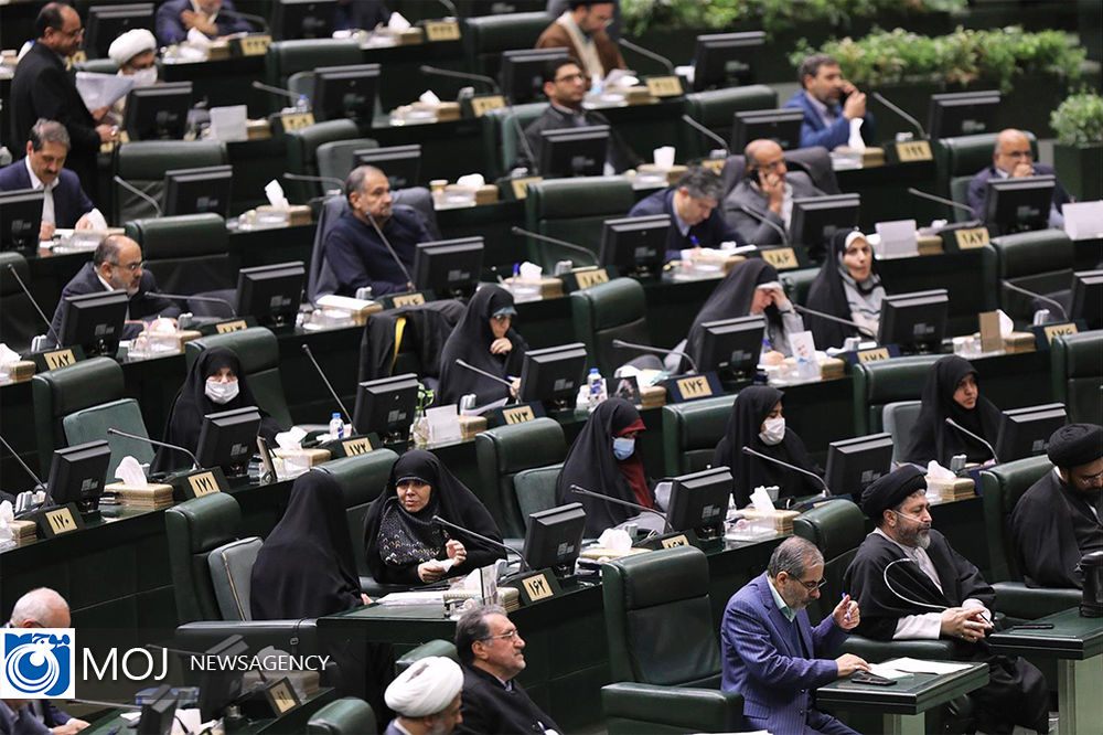 مجلس با لایحه دو فوریتی تشکیل وزارت بازرگانی موافقت کرد