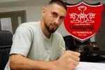 ایران و پرسپولیس شگفت انگیزند