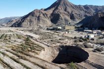 شیلی عاملان ایجاد گودال در نزدیکی معدن مس را تحریم می کند