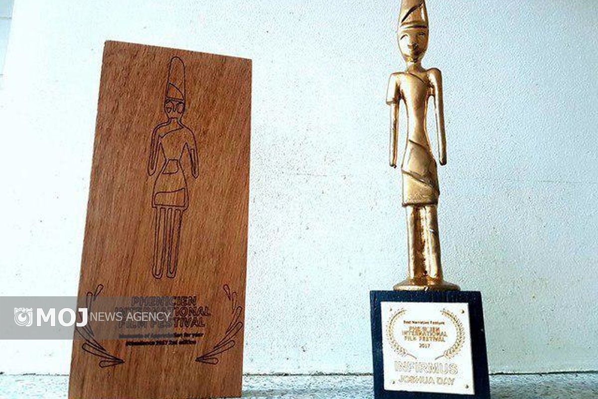 جایزه مجسمه طلایی شهر «برادران لومیر» به ستار چمنی‌گل از ایران رسید